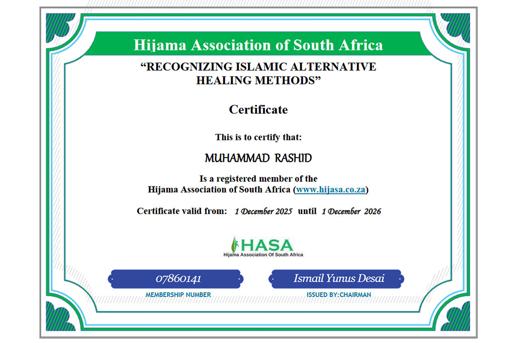 Muhammad Cert